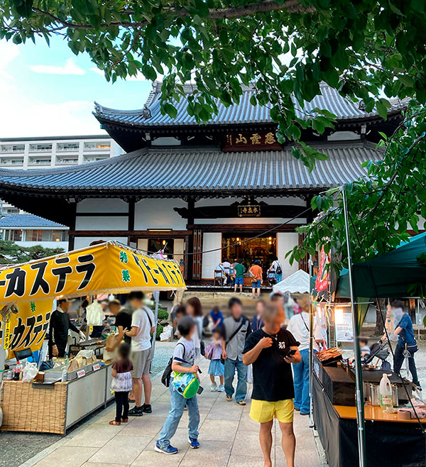 本泉寺　縁日の様子